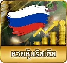 lotto1